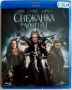 Снежанка и ловецът - Blu-Ray - БГ издание., снимка 1