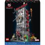 LEGO Super Heroes 76178 - Дейли Бюгъл, снимка 1 - Конструктори - 45382207