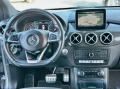 Mercedes-Benz B 200 D AMG 4-Matic, 128 500км!!! Пълна серв. история!, снимка 10