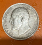 Стара монета 1912г, снимка 1 - Антикварни и старинни предмети - 44958909