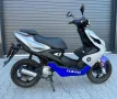 Yamaha Aerox NS 50 2018г, снимка 8