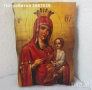  икона, св Кристофър, Св.Богородица, Св. Мина, Свети Георги - интарзия, Свети Никола с обков, икони, снимка 2
