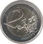 Lithuania-2 Euros-2022 LMК-KM# 274-Basketball in Lithuania, снимка 2