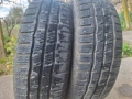 Продавам зимни гуми, снимка 1