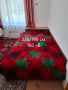 Родопски халища, одеяла, губери., снимка 1