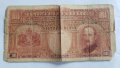 Банкнота 1000лв. 1929г., снимка 1 - Нумизматика и бонистика - 45751013