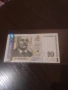 ЛОТ БАНКНОТИ 1999, снимка 3