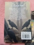 Книга Соломон Кейн от Робърт Хауърд+подарък две книги Конан-варваринът от същия автор, снимка 2