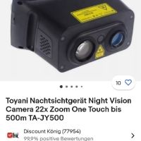 Toyani камера за нощно виждане видеокамера за нощно виждане TA-JY500, снимка 6 - Камери - 45636288