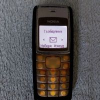 Nokia RH-93 (1112), снимка 1 - Nokia - 45566668