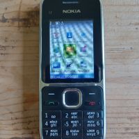 Продавам телефон Нокиа с2-01, снимка 11 - Nokia - 45683727