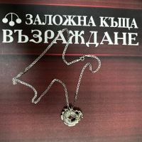 Сребърен синджир 925, снимка 1 - Колиета, медальони, синджири - 45466180