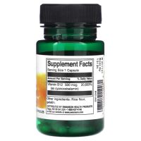 Swanson Витамин B12, 500 mcg, 30 капсули, снимка 2 - Хранителни добавки - 45531384