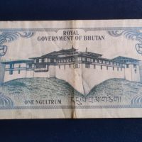 1 нгултрум Бутан 1981 г, снимка 2 - Нумизматика и бонистика - 45876523