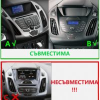 FORD TRANSIT CONNECT 2014/2018 9 " андроид навигация,9768-ZHIL, снимка 2 - Навигация за кола - 45793108