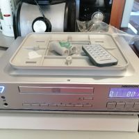 Кухненско радио с CD MP3 плейър и таймер за готвене MEDION MD 83963, снимка 5 - Радиокасетофони, транзистори - 45926160