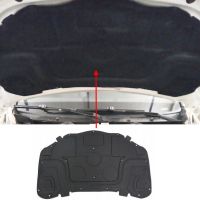 Изолация за преден капак на Mercedes GLK X204 (2008-2015), снимка 3 - Части - 45128566