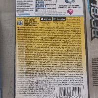 Beyblade burst - Doomscizor Hasbro, снимка 2 - Колекции - 45829334