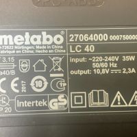 Метабо 10.8 / Metabo 10.8 волтов комплект, снимка 5 - Винтоверти - 45888175