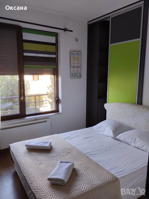 Апартамент за нощувки Над парка в Сандански, снимка 1
