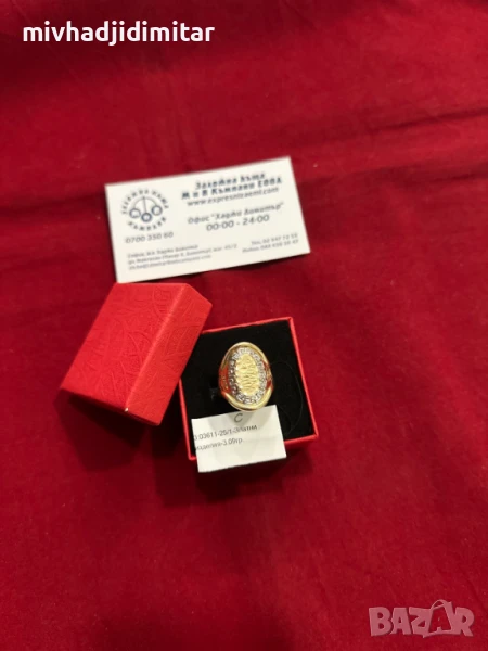 ***НЕВЕРОЯТЕН***Златен пръстен 3,09гр. 14к, снимка 1