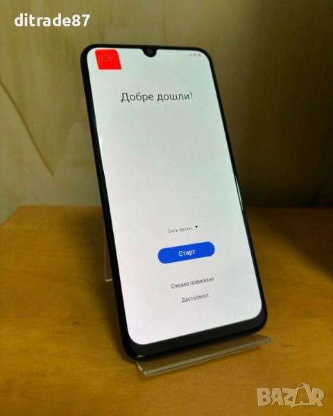 Samsung Galaxy A50, снимка 1