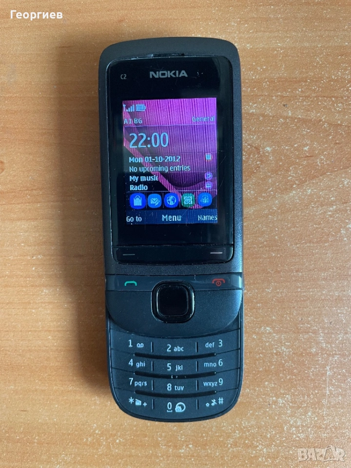 Nokia C2-05, снимка 1