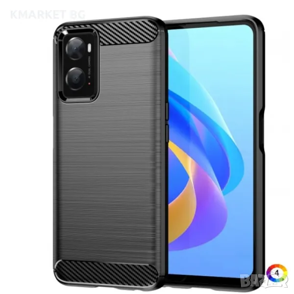 OPPO A36 4G / A96 4G / A76 4G Удароустойчив Carbon Fiber Калъф и Протектор, снимка 1