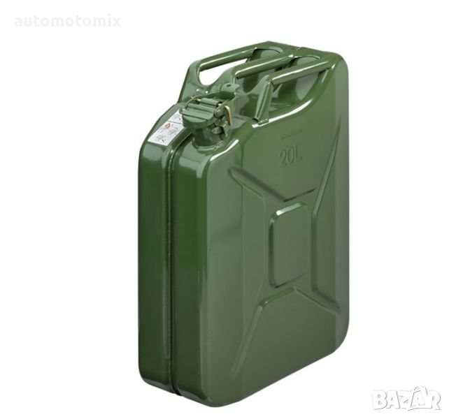 Метална туба за гориво - 20L,18400, снимка 1