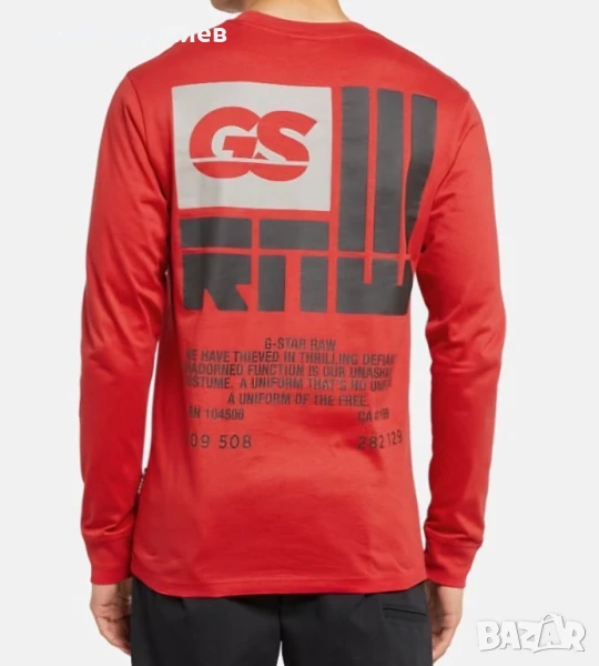 G-Star RAW - Мъжки блузи, снимка 1