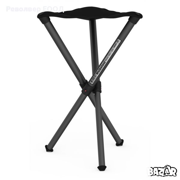 Стол Walkstool Basic - 50 см, снимка 1