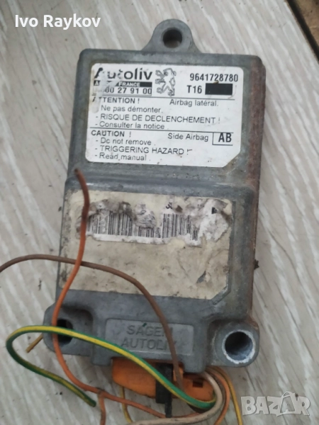 Peugeot 206 Airbag module 9641728780 , 600379100., снимка 1