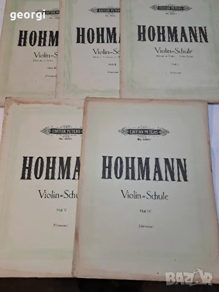 Стара немска школа с партитури за цигулка 5 тома Hohmann  20/3, снимка 1