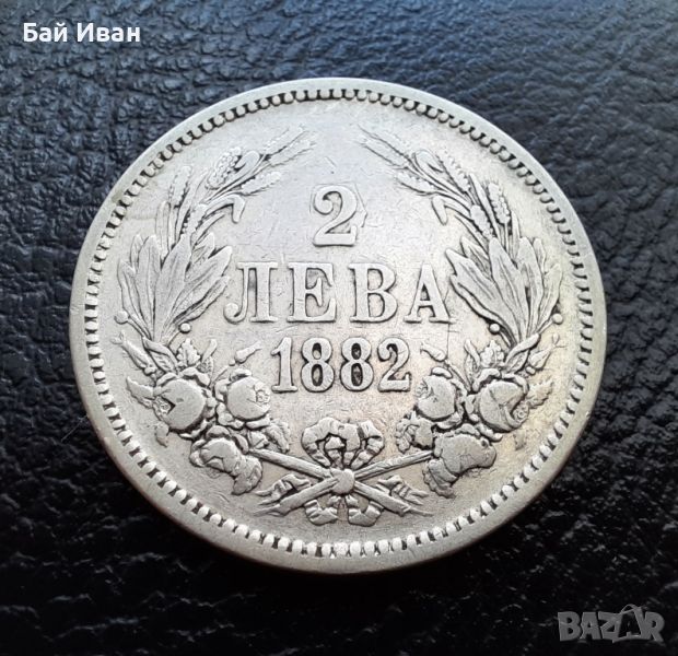 Стара сребърна монета 2 лева 1882 г. / 2 / България- масивна,красива !, снимка 1