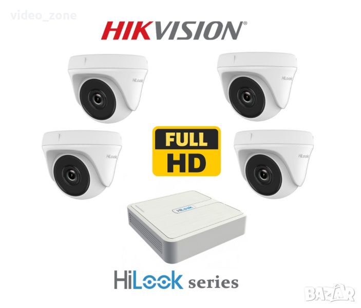 HIKVISION, серия HiLook TURBO-HD комплект с 4 куполни камери и 4 канален видеорекордер DVR, снимка 1