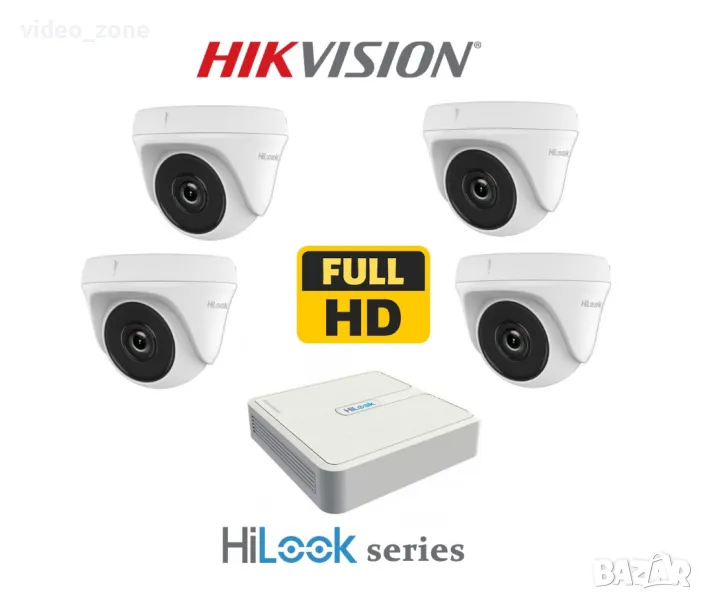  TURBO-HD HIKVISION HiLook комплект с 4 куполни камери и 4 канален видеорекордер DVR, снимка 1