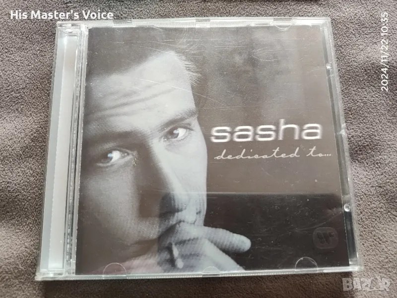 SASHA - DEDICATED TO...  CD, снимка 1