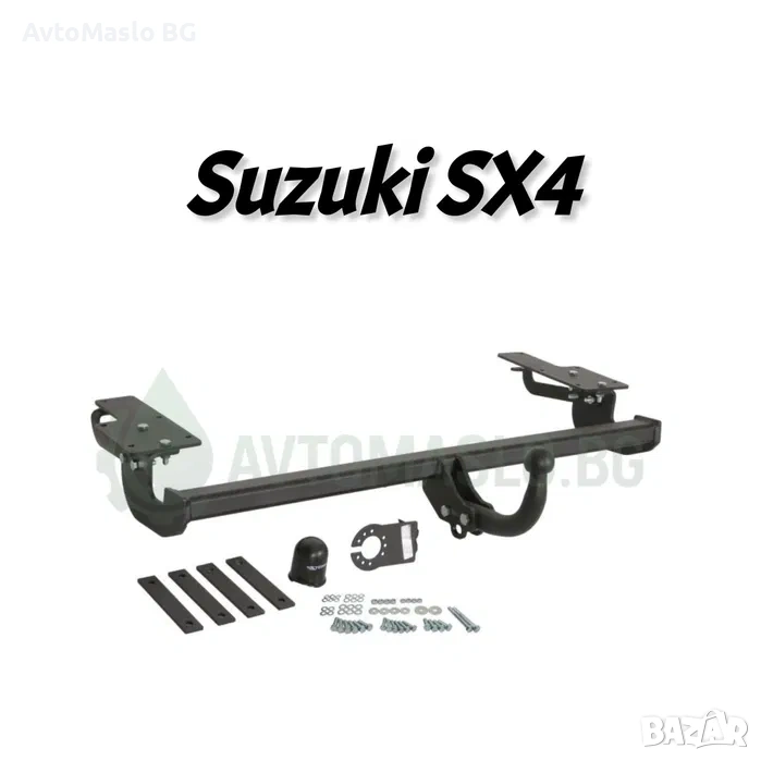 НОВ Теглич за Suzuki SX4 сваляем теглич за сузуки сх 4 сертификат, снимка 1