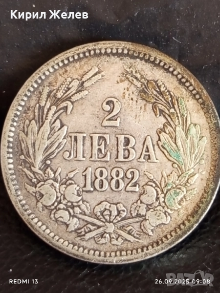 Сребърна монета 2 лева 1882г. Княжество България Княз Фердинанд първи 26930, снимка 1