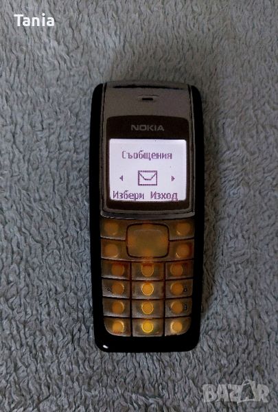 Nokia RH-93 (1112), снимка 1