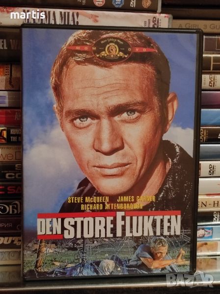 2DVD The Great Escape/Steve McQueen/, снимка 1