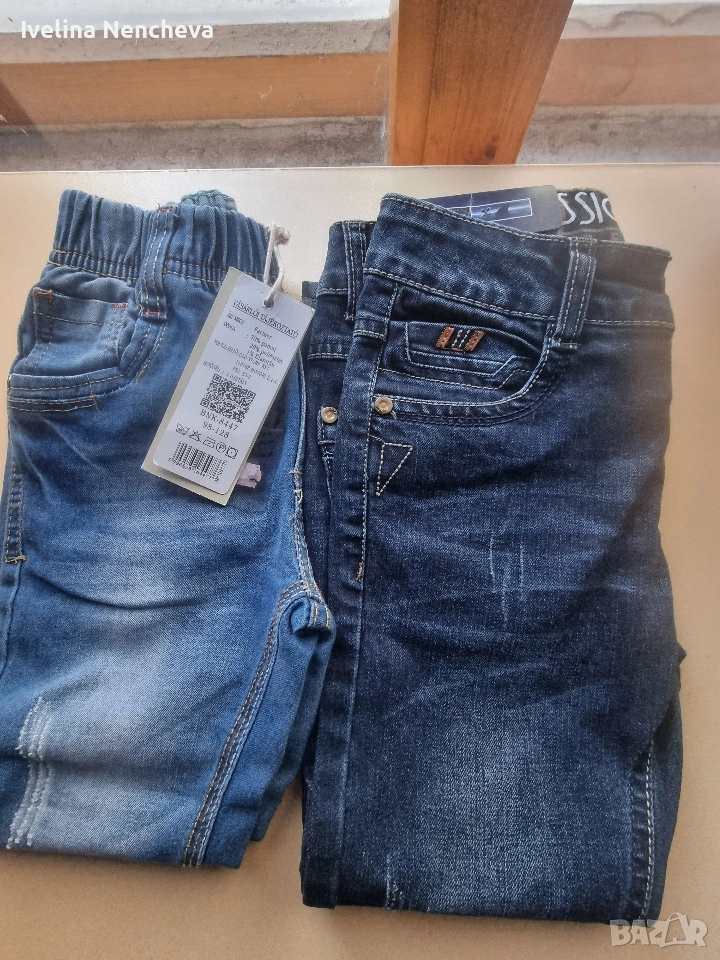 Дълги дънки Момиче 3- 4 год. , снимка 1