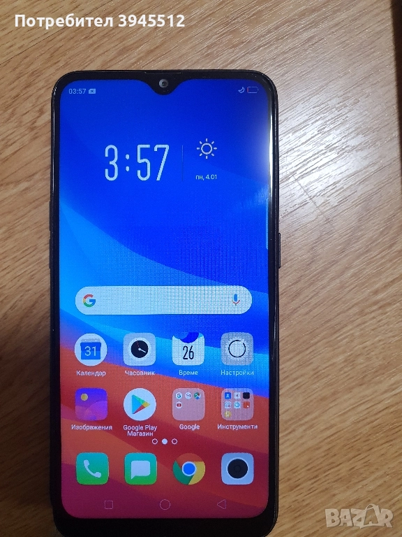 Oppo A 5s 32/3, снимка 1