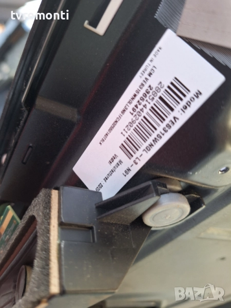 подсветка, от дисплей VES315WNGL-L3-N91 от телевизор TELEFUNKEN Модел 32HE4011, снимка 1