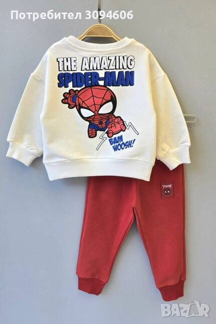 Бебешки спортни комплекти, снимка 1