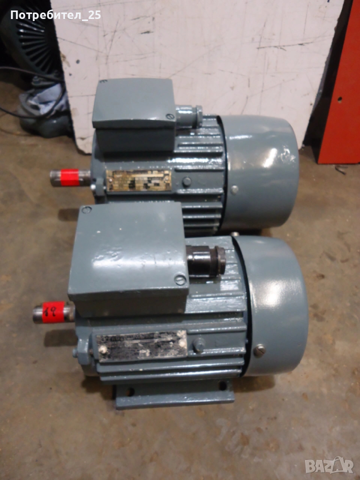 Трифазни ел.мотори 940 об/мин., снимка 1