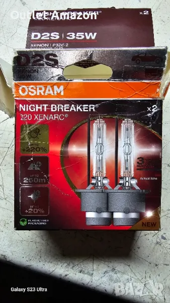 КСЕНОНОВИ ЛАМПИ OSRAM XENARC NIGHT BREAKER 220 D2S

, снимка 1