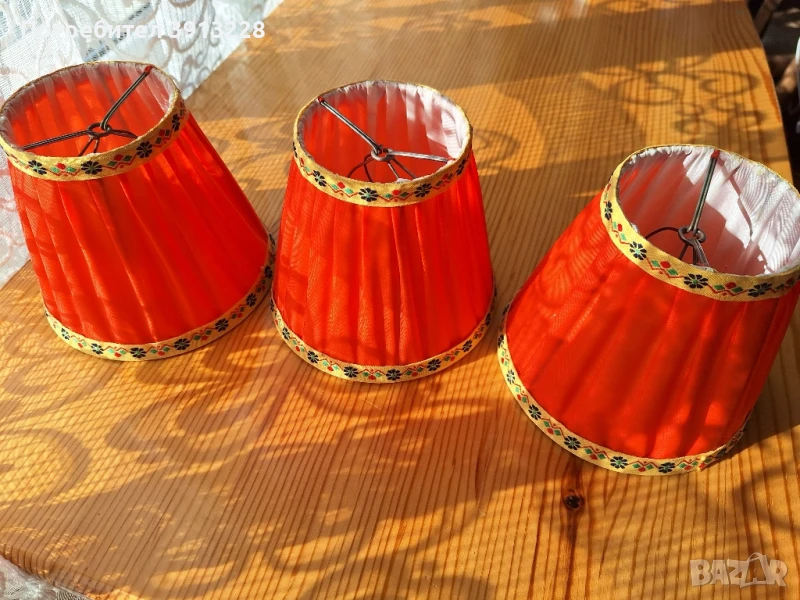 Абажури за лампи 3 бр., снимка 1