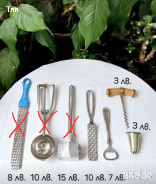 Разни кухненски принадлежности, снимка 1