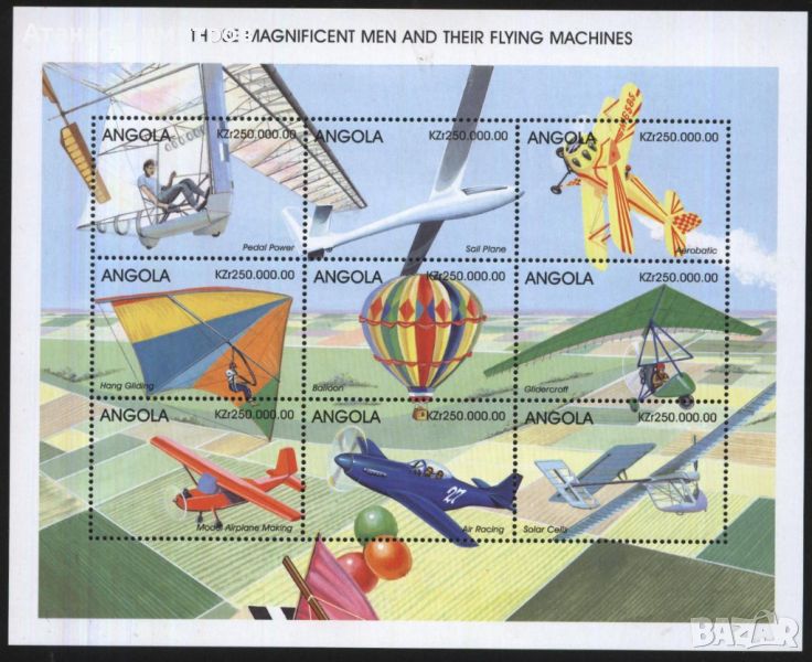 Чисти марки в малък лист Авиация Самолети 1988 от Ангола, снимка 1